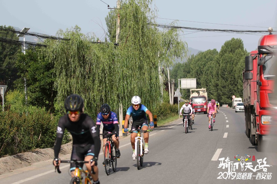 骑闯天路西安站-382