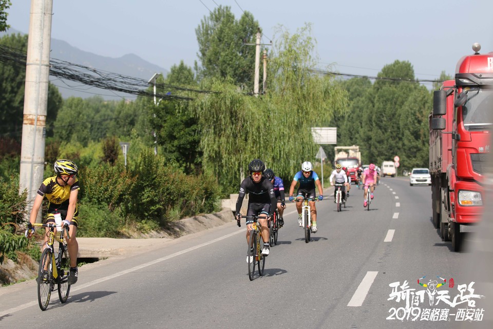 骑闯天路西安站-386