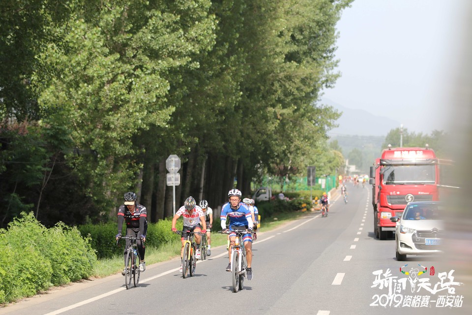 骑闯天路西安站-393