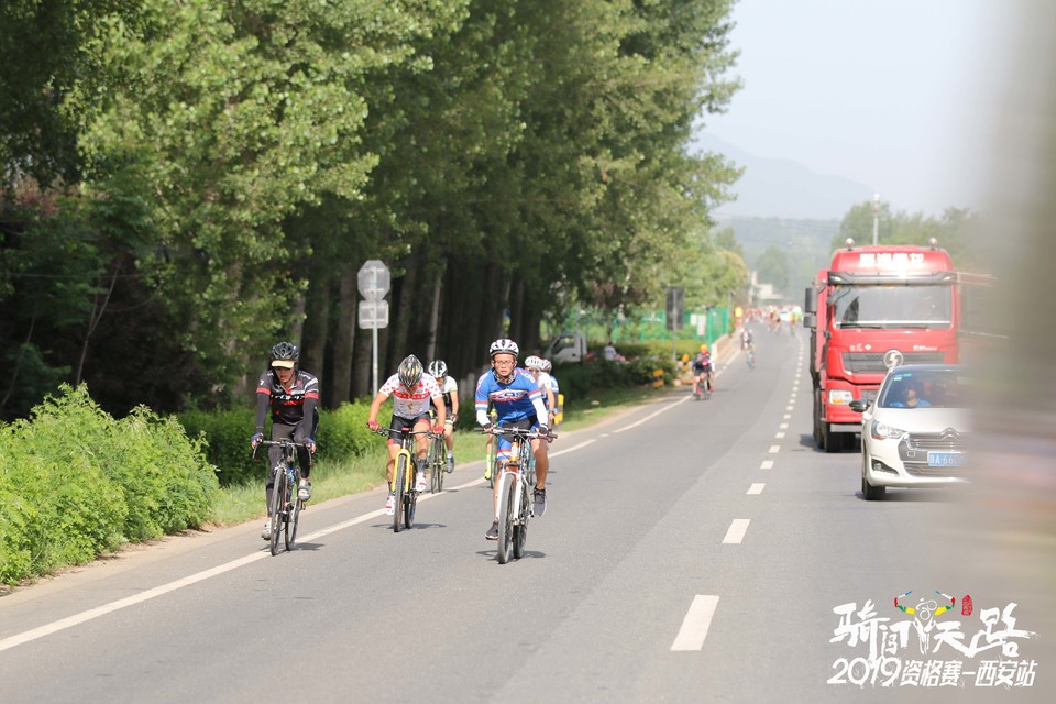 骑闯天路西安站-394