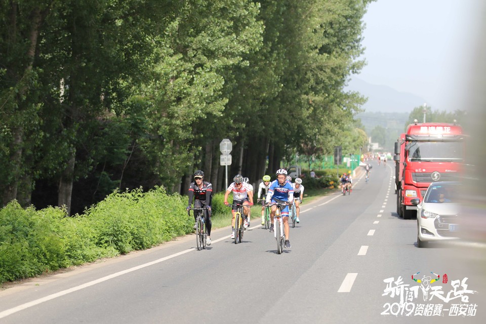 骑闯天路西安站-395