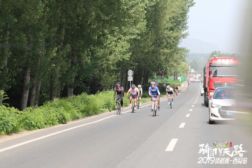 骑闯天路西安站-396