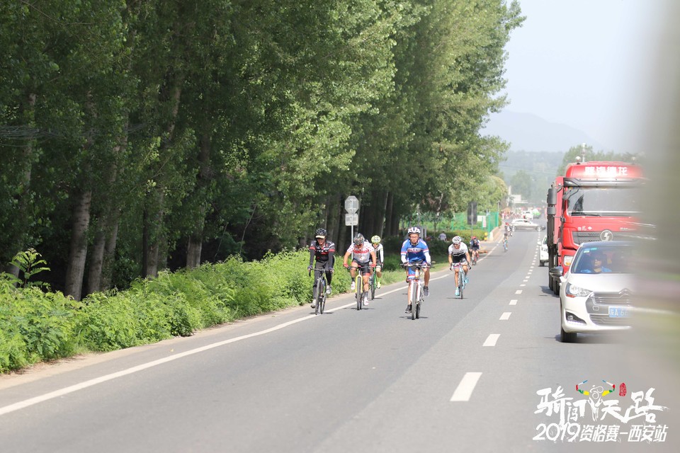 骑闯天路西安站-397