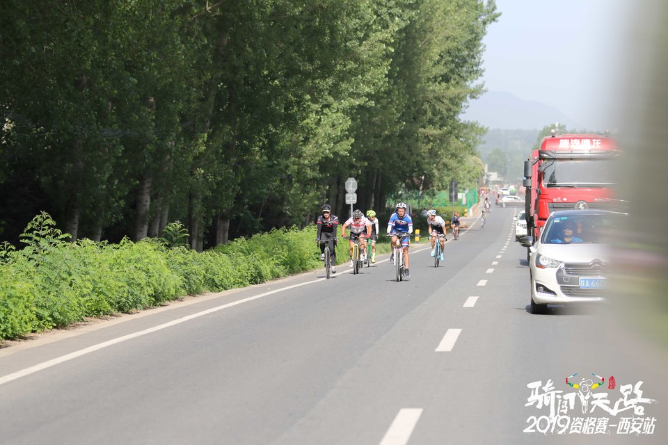 骑闯天路西安站-398