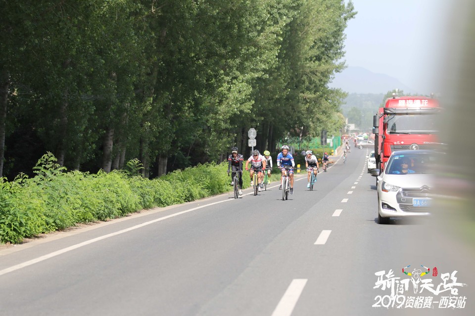 骑闯天路西安站-399