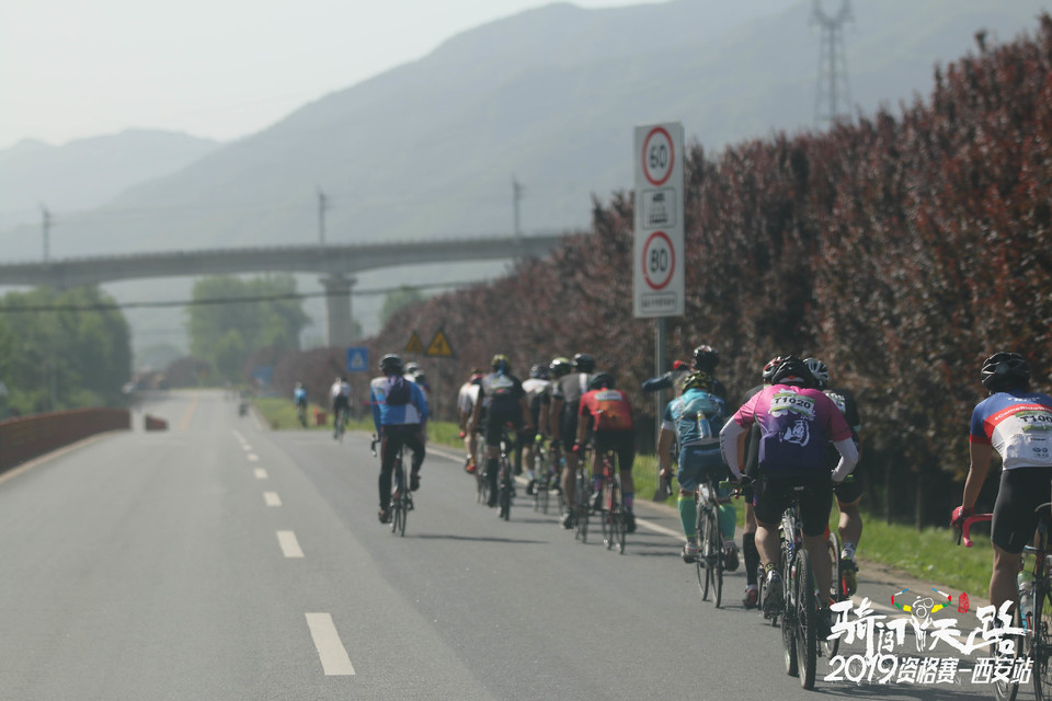 骑闯天路西安站-405