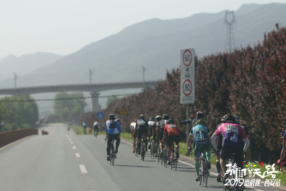 骑闯天路西安站-406
