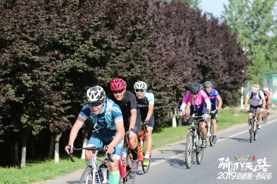 骑闯天路西安站-409