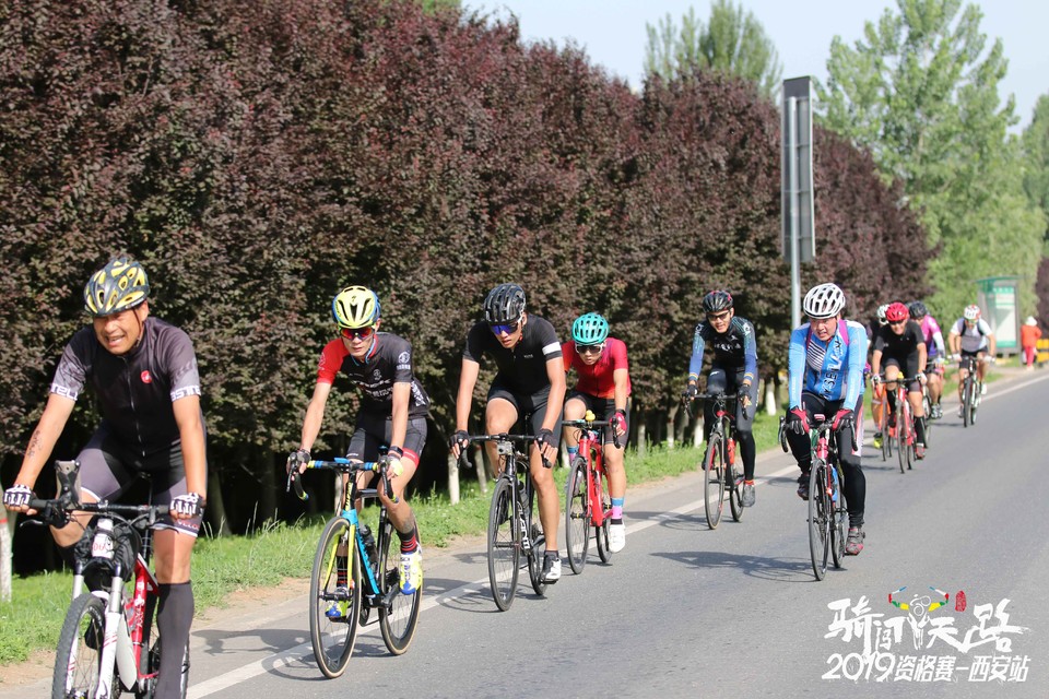 骑闯天路西安站-412