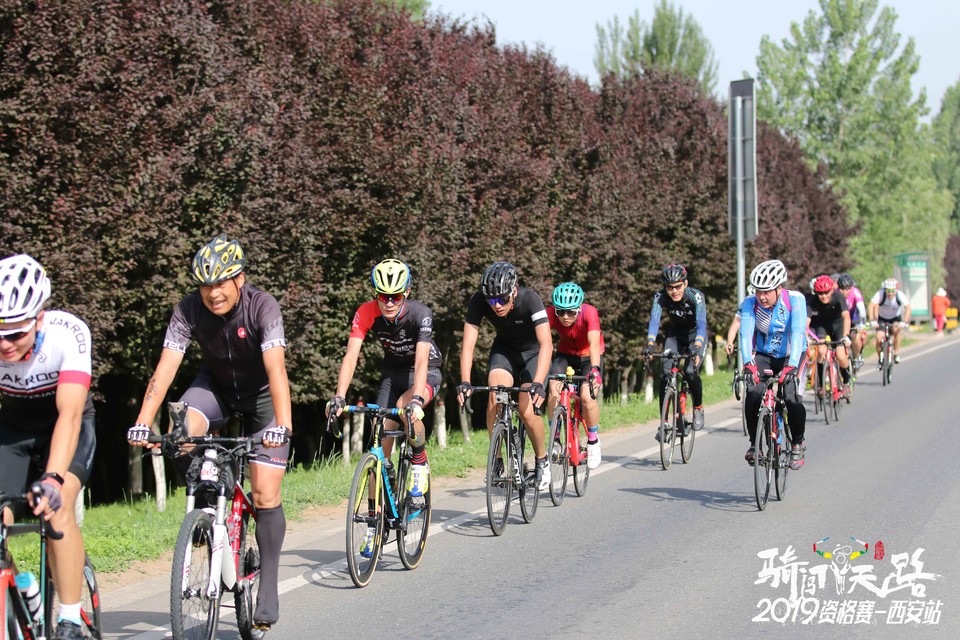 骑闯天路西安站-413