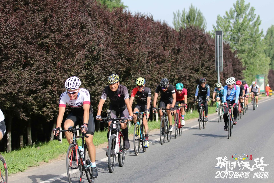 骑闯天路西安站-415