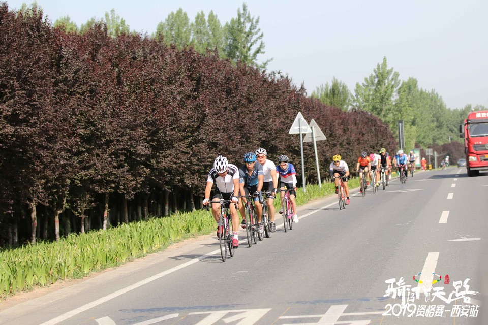 骑闯天路西安站-421