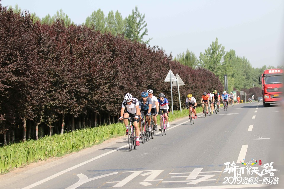 骑闯天路西安站-422