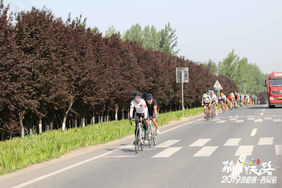骑闯天路西安站-424