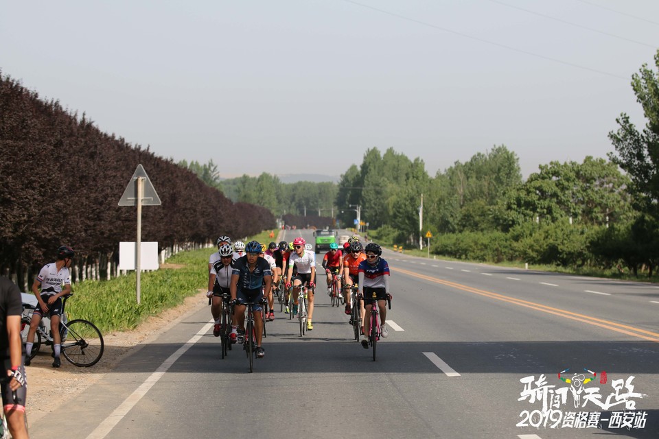 骑闯天路西安站-425