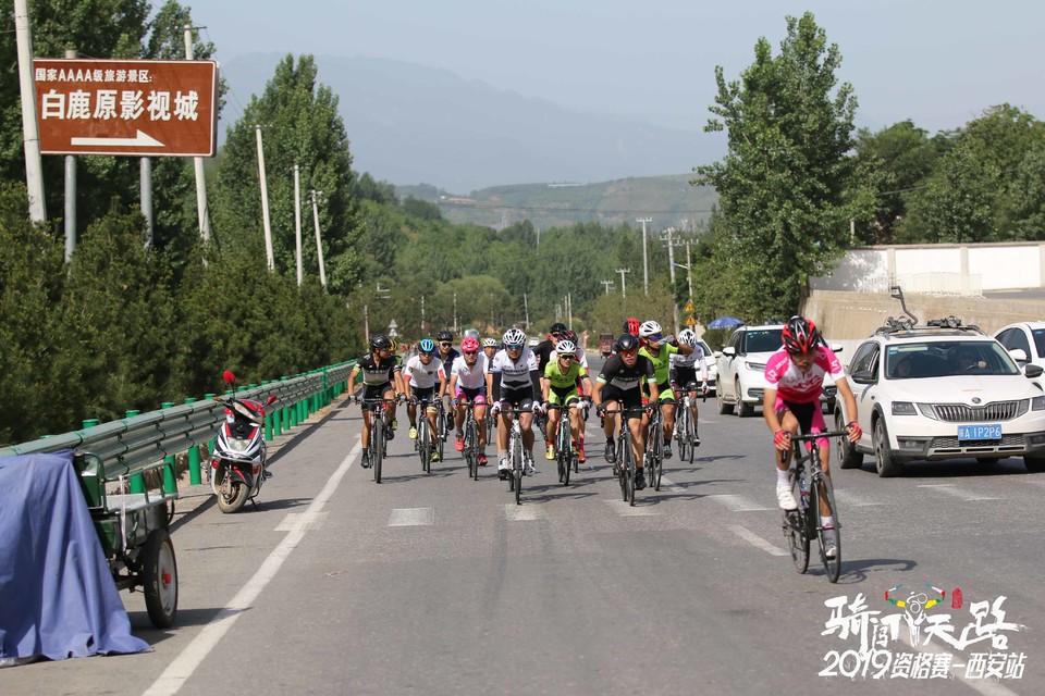 骑闯天路西安站-431