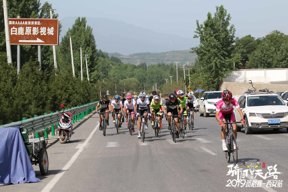 骑闯天路西安站-432