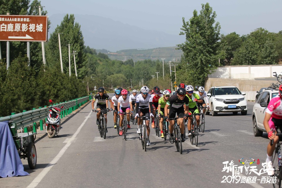 骑闯天路西安站-433