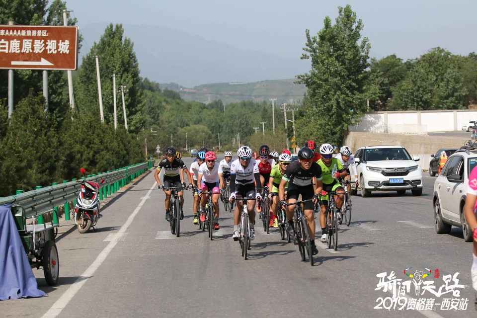 骑闯天路西安站-434