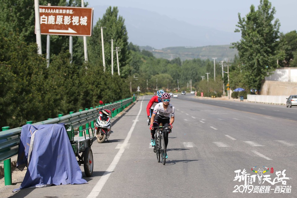 骑闯天路西安站-438