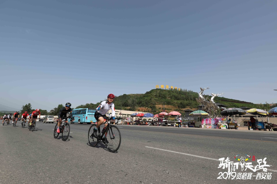 骑闯天路西安站-440