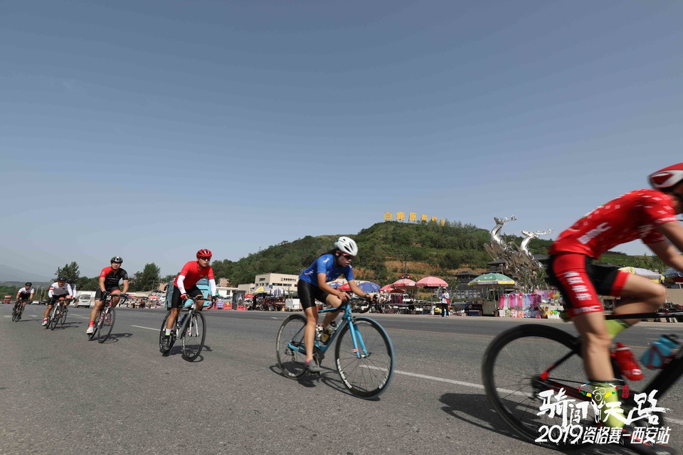 骑闯天路西安站-444
