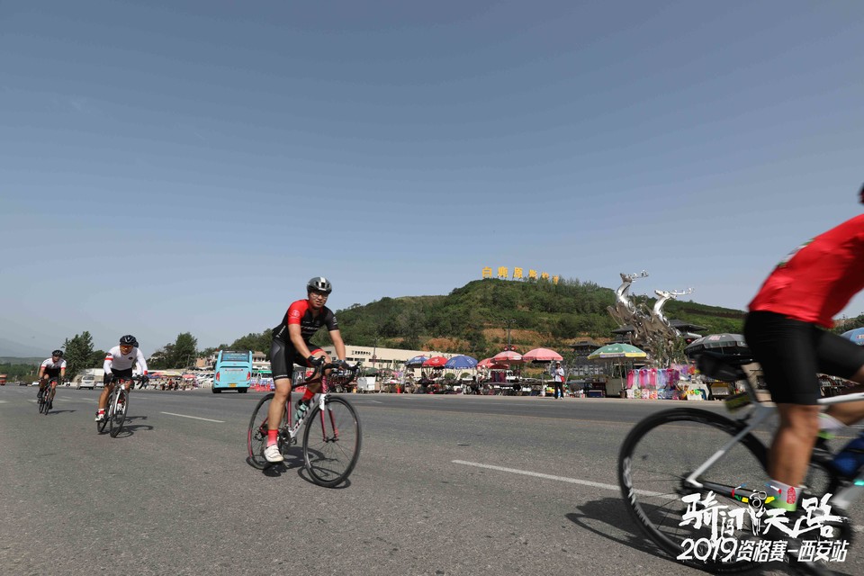 骑闯天路西安站-447