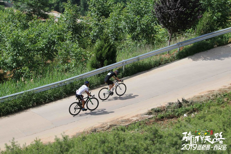 骑闯天路西安站-453