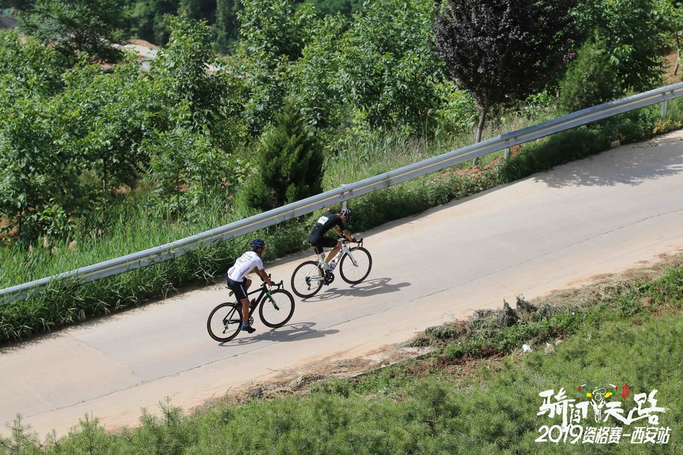 骑闯天路西安站-454