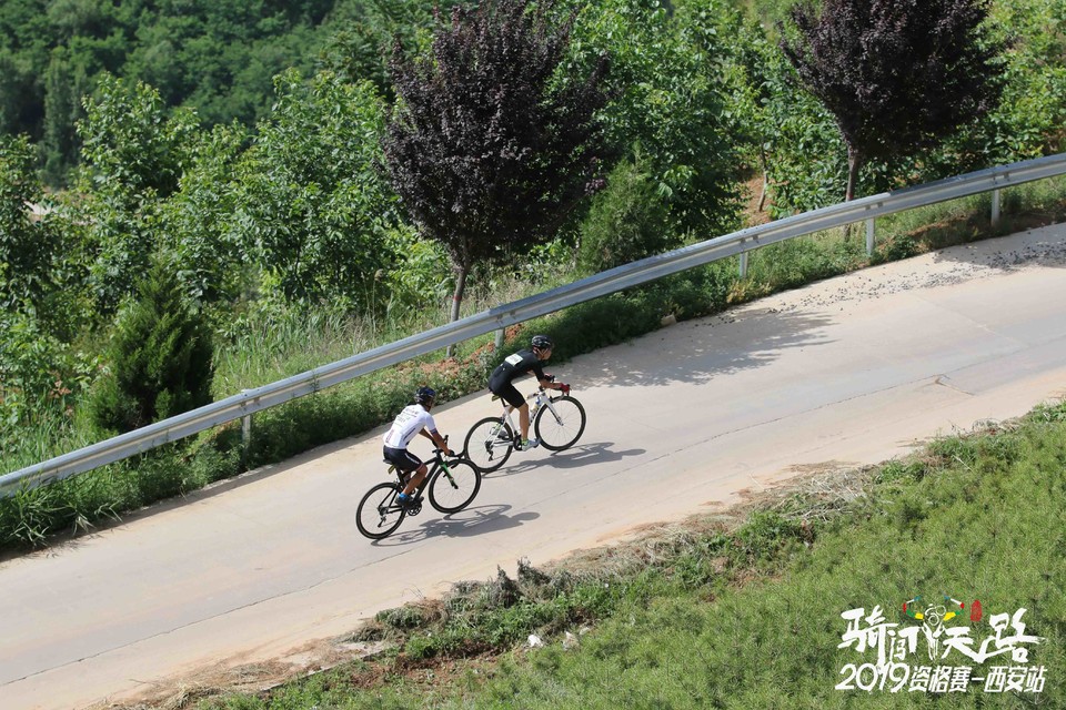 骑闯天路西安站-455