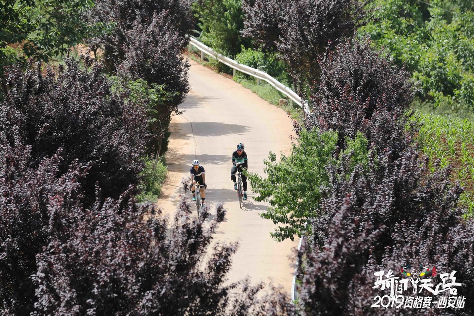 骑闯天路西安站-472