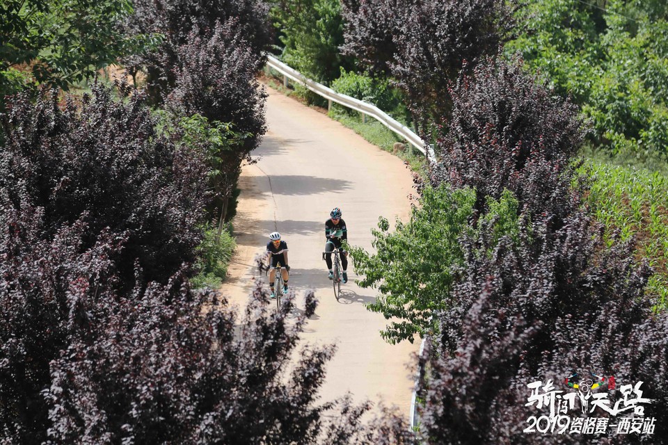 骑闯天路西安站-473