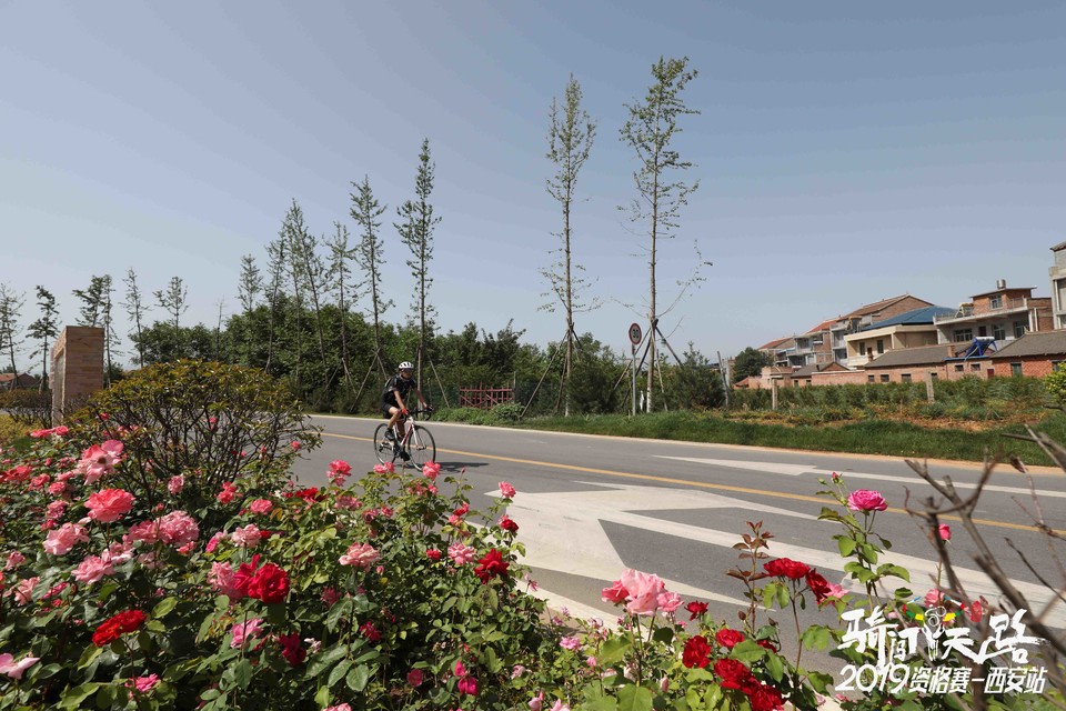 骑闯天路西安站-495