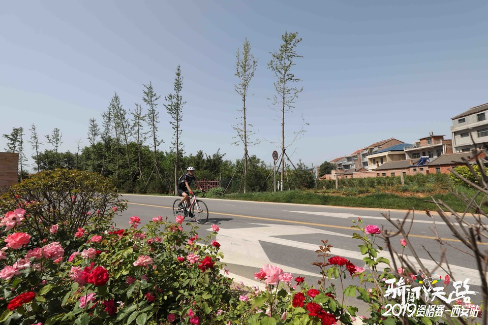 骑闯天路西安站-496