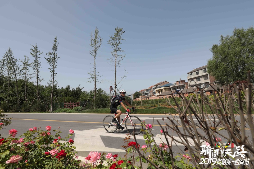 骑闯天路西安站-498