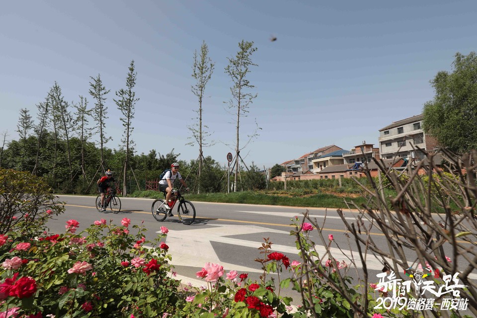 骑闯天路西安站-500
