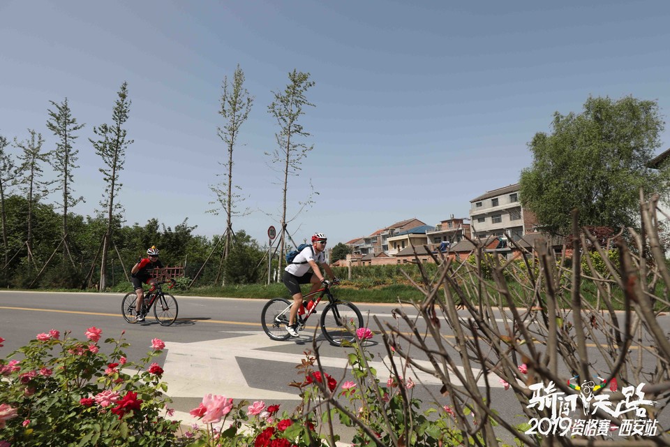 骑闯天路西安站-501