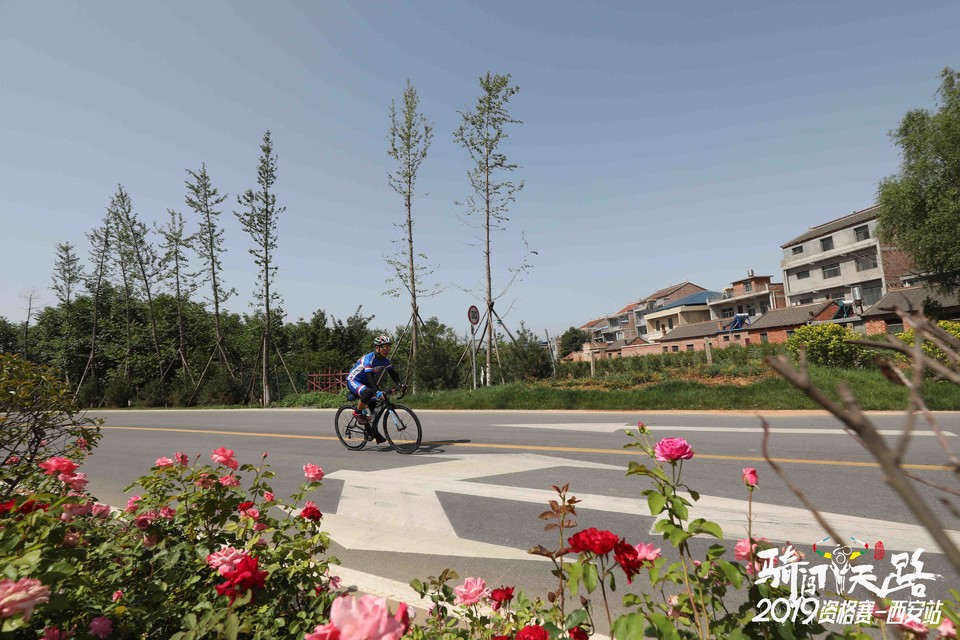 骑闯天路西安站-504