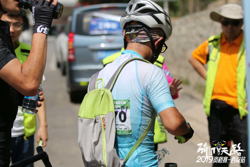 骑闯天路西安站-509