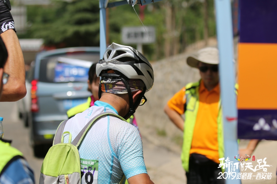 骑闯天路西安站-510