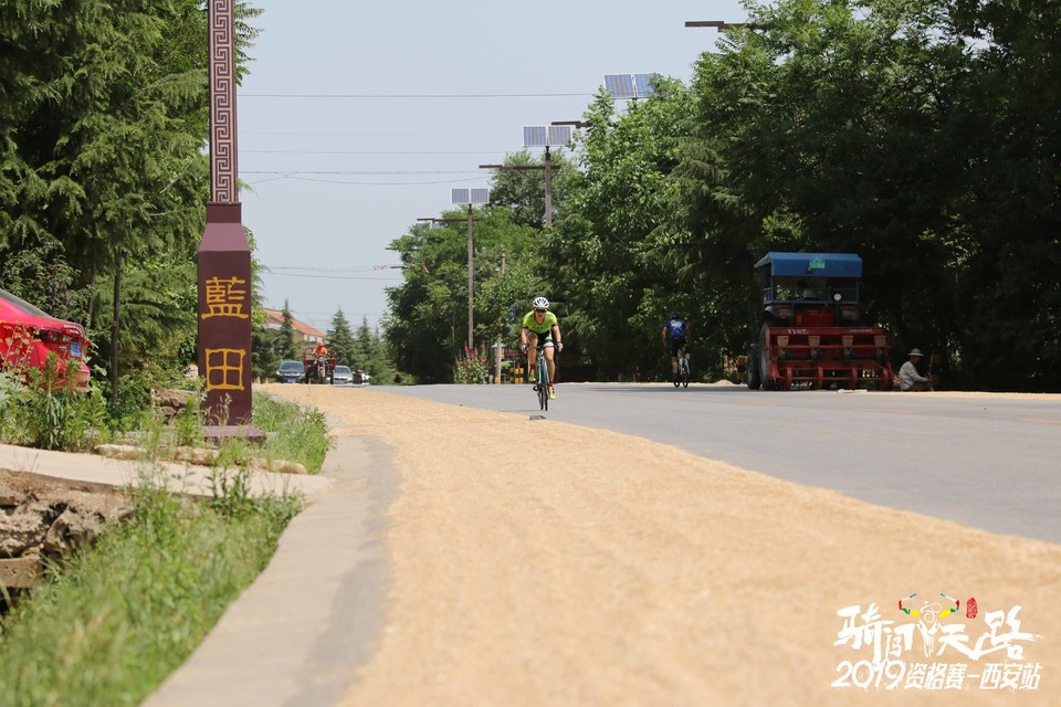 骑闯天路西安站-511