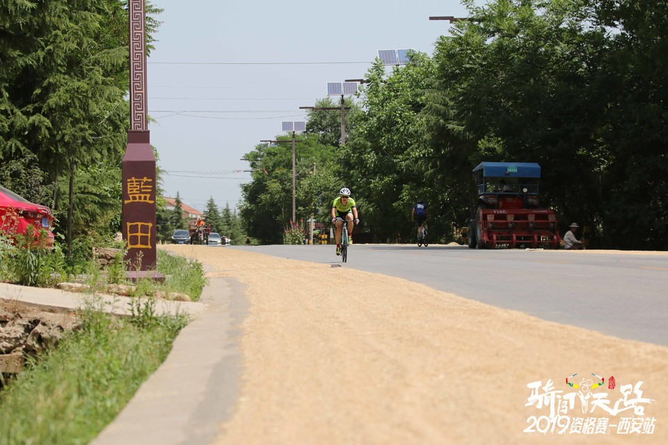 骑闯天路西安站-512