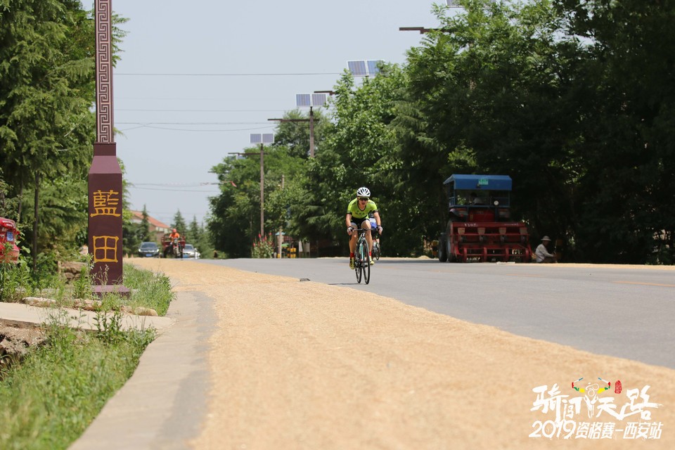 骑闯天路西安站-513