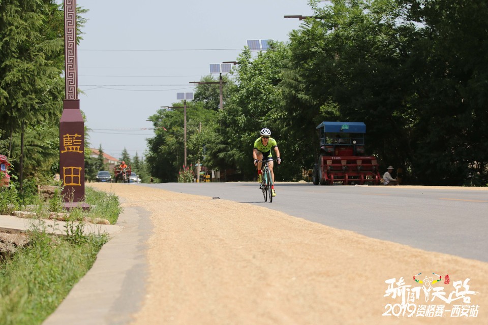 骑闯天路西安站-514