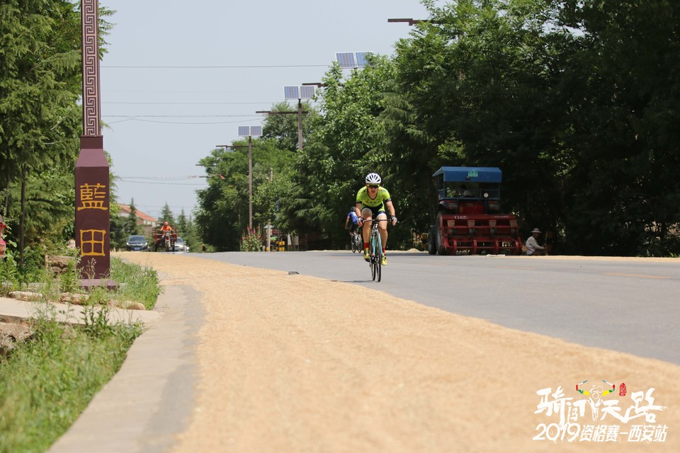 骑闯天路西安站-515