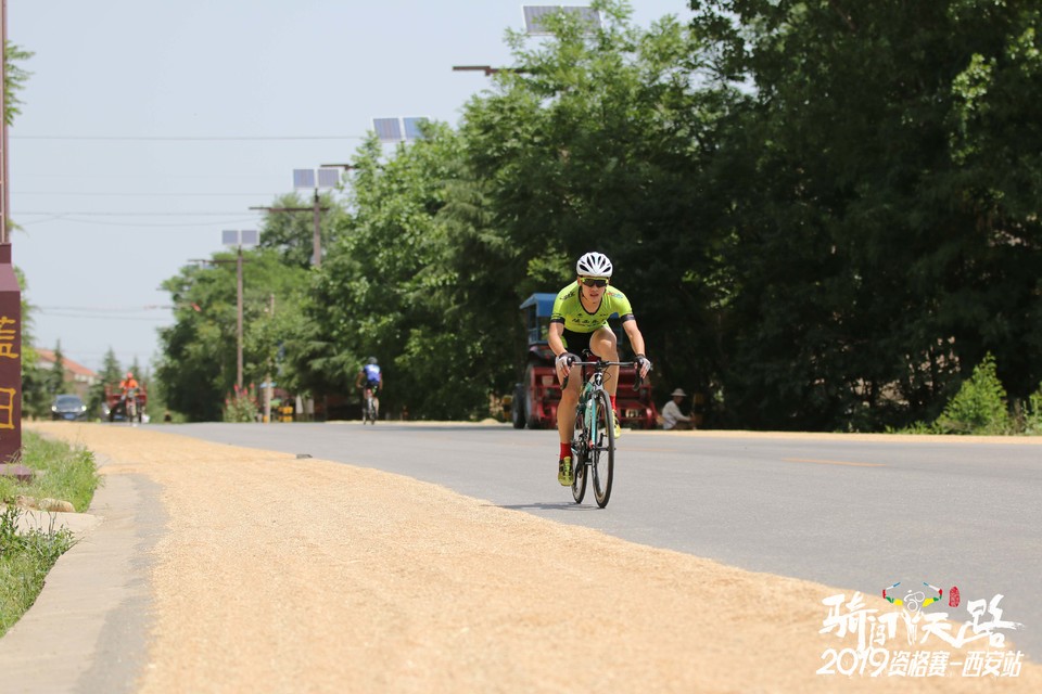 骑闯天路西安站-516