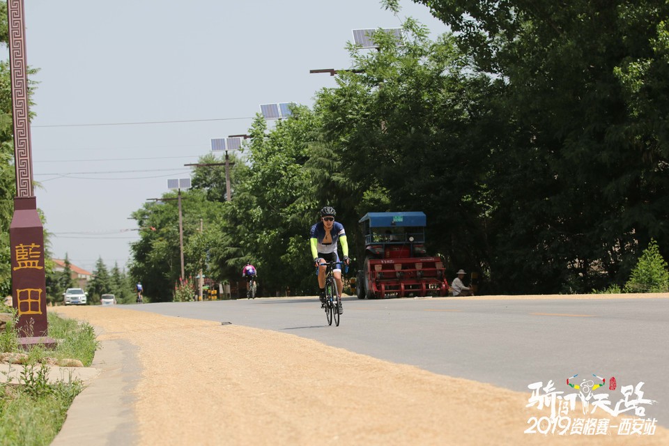 骑闯天路西安站-518
