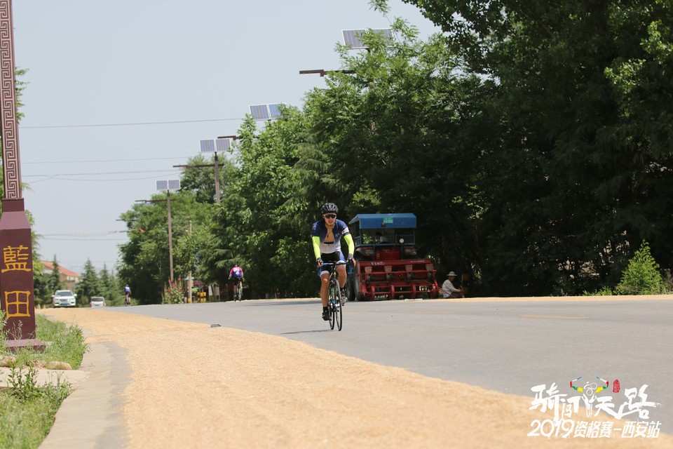 骑闯天路西安站-519