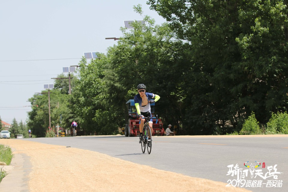 骑闯天路西安站-520