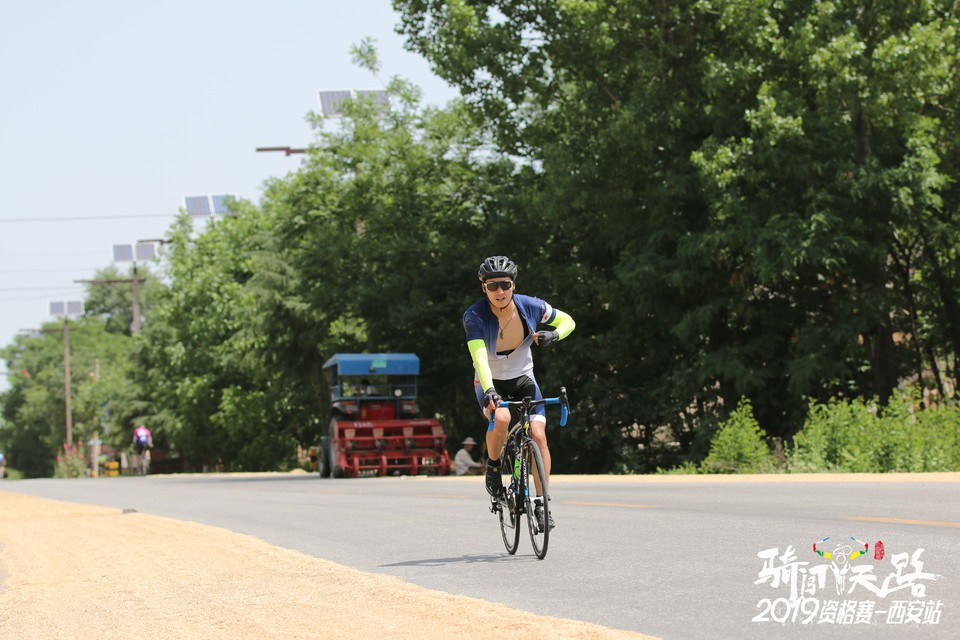 骑闯天路西安站-521